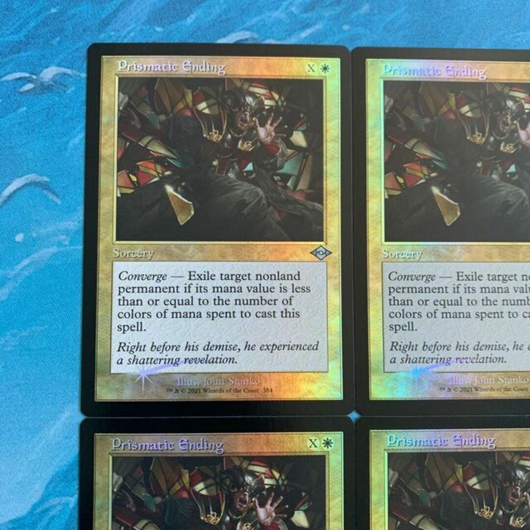 マジック:ザ・ギャザリング - MTG foil 虹色の終焉の通販 by magi
