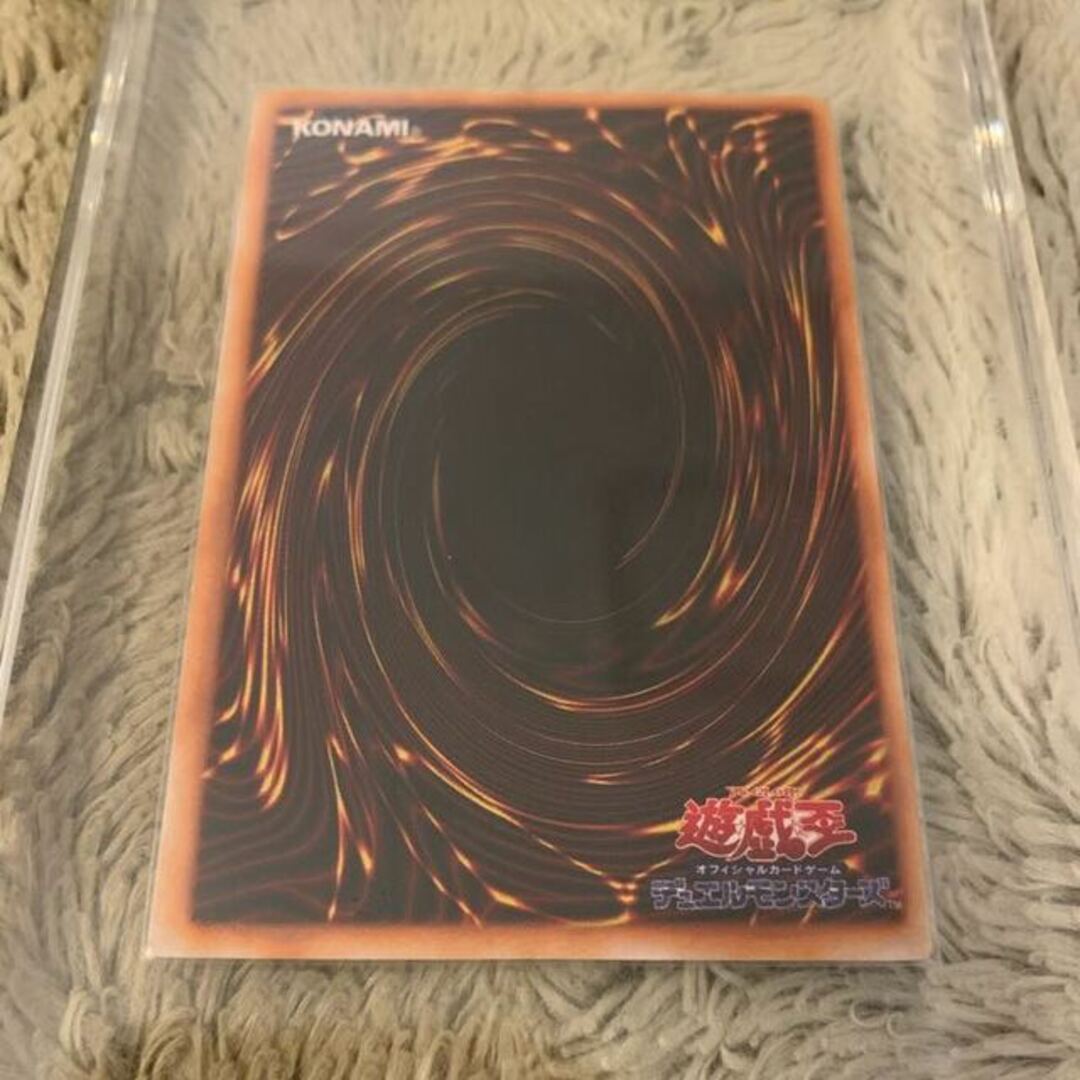 No.608 遊戯王 良品 初期 トライホーンドラゴン ウルトラレア No.608 遊戯王 良品 初期 トライホーンドラゴン ウルトラレア