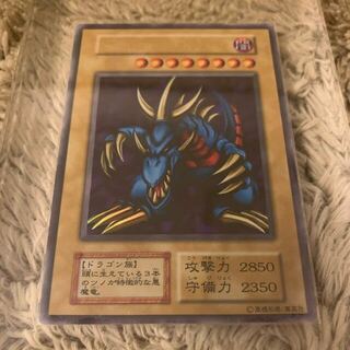 No.522 遊戯王 良品 初期 トライホーンドラゴン ウルトラレア