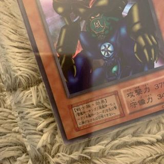 遊戯王 - No.610 遊戯王 美品 初期 ゲートガーディアン ウルトラレアの