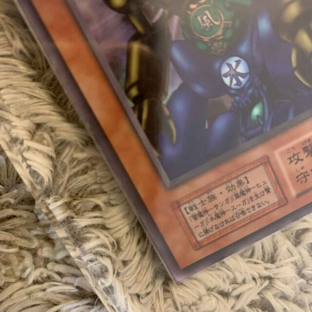 遊戯王 - No.611 遊戯王 良品 初期 ゲートガーディアン ウルトラレアの 遊戯王 - No.611 遊戯王 良品 初期 ゲートガーディアン ウルトラレアの
