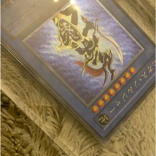 遊戯王 - No.680 遊戯王 美品 カオスソルジャー レリーフ 304-054の