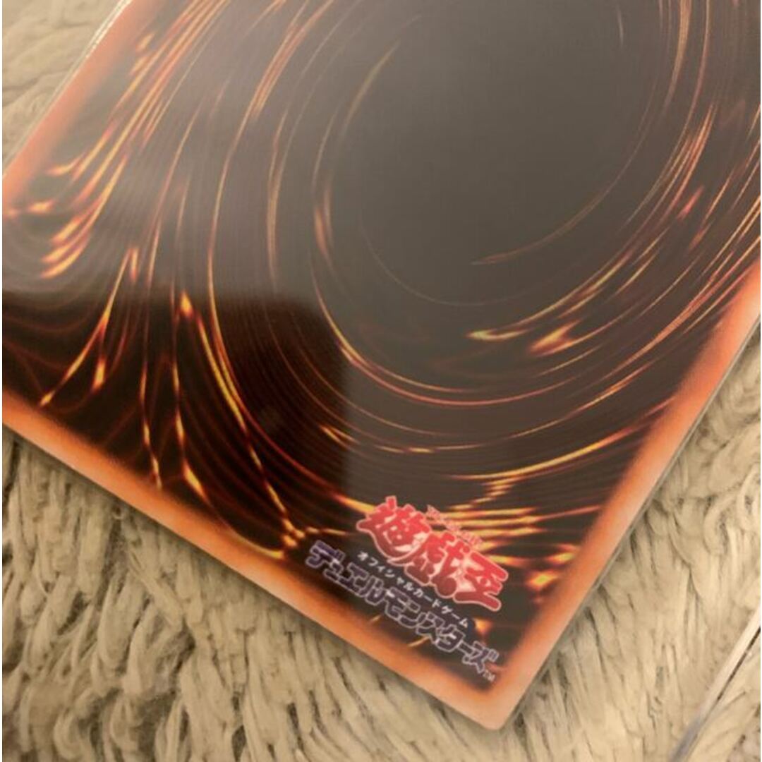 No.770 遊戯王 良品 初期 究極完全態グレートモス シークレットレア