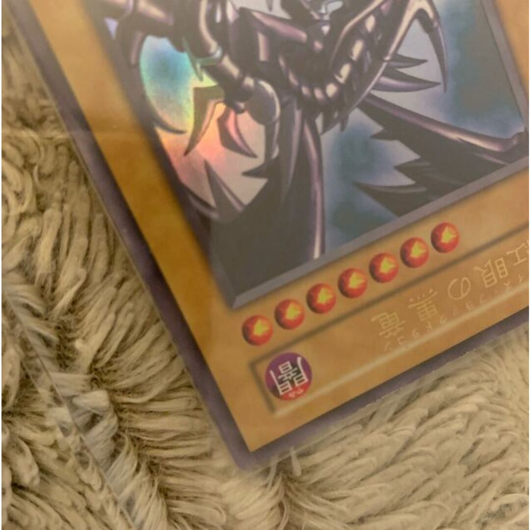遊戯王 - No.773遊戯王良品初期真紅眼の黒竜ウルトラレアレッドアイズ