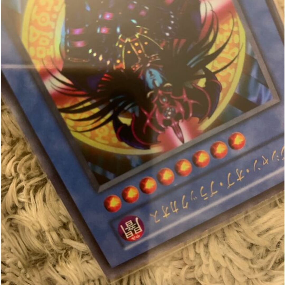 No.782 遊戯王 美品 初期 マジシャンオブブラックカオス ウルトラレア