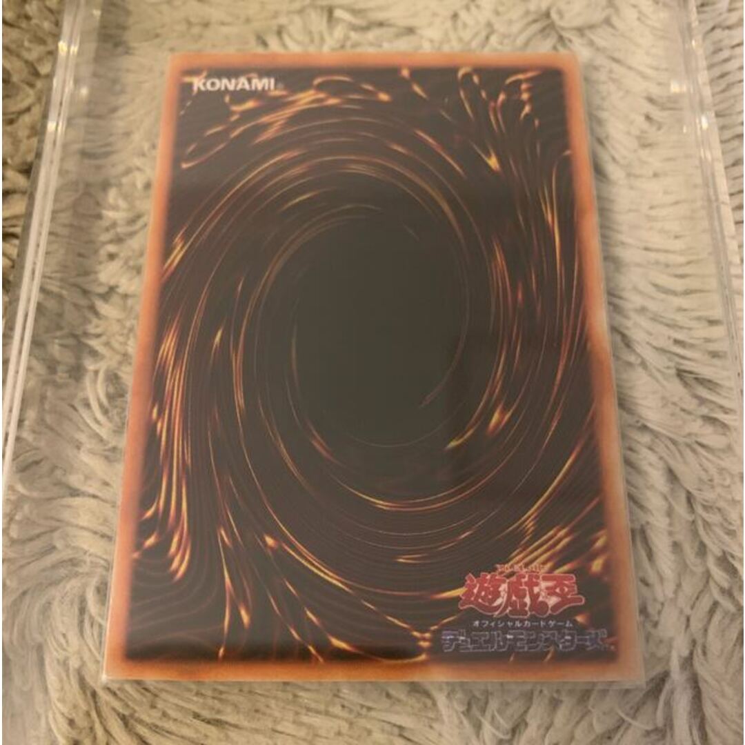 No.789 遊戯王 良品 初期 千年の盾 ウルトラシークレットレア No.789 遊戯王 良品 初期 千年の盾 ウルトラシークレットレア