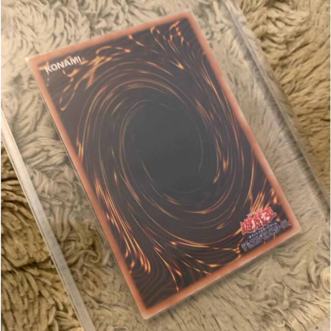 開店記念セール! No.804遊戯王美品スタジオダイス版初期グレートモス