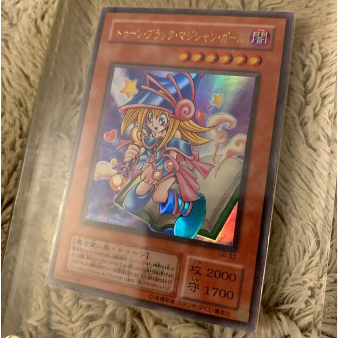 No.827遊戯王良品トゥーンブラックマジシャンガールウルトラレアG6-02