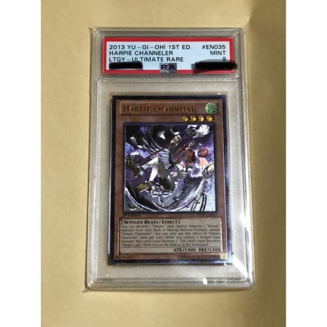 PSA9 米版 ハーピィ・チャネラー 1st レリーフ 英語 アルティメット ...