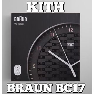 キス(KITH)のKith/Braun/BC17/Wallclock/黒/時計/ブラウン/キス/壁(掛時計/柱時計)