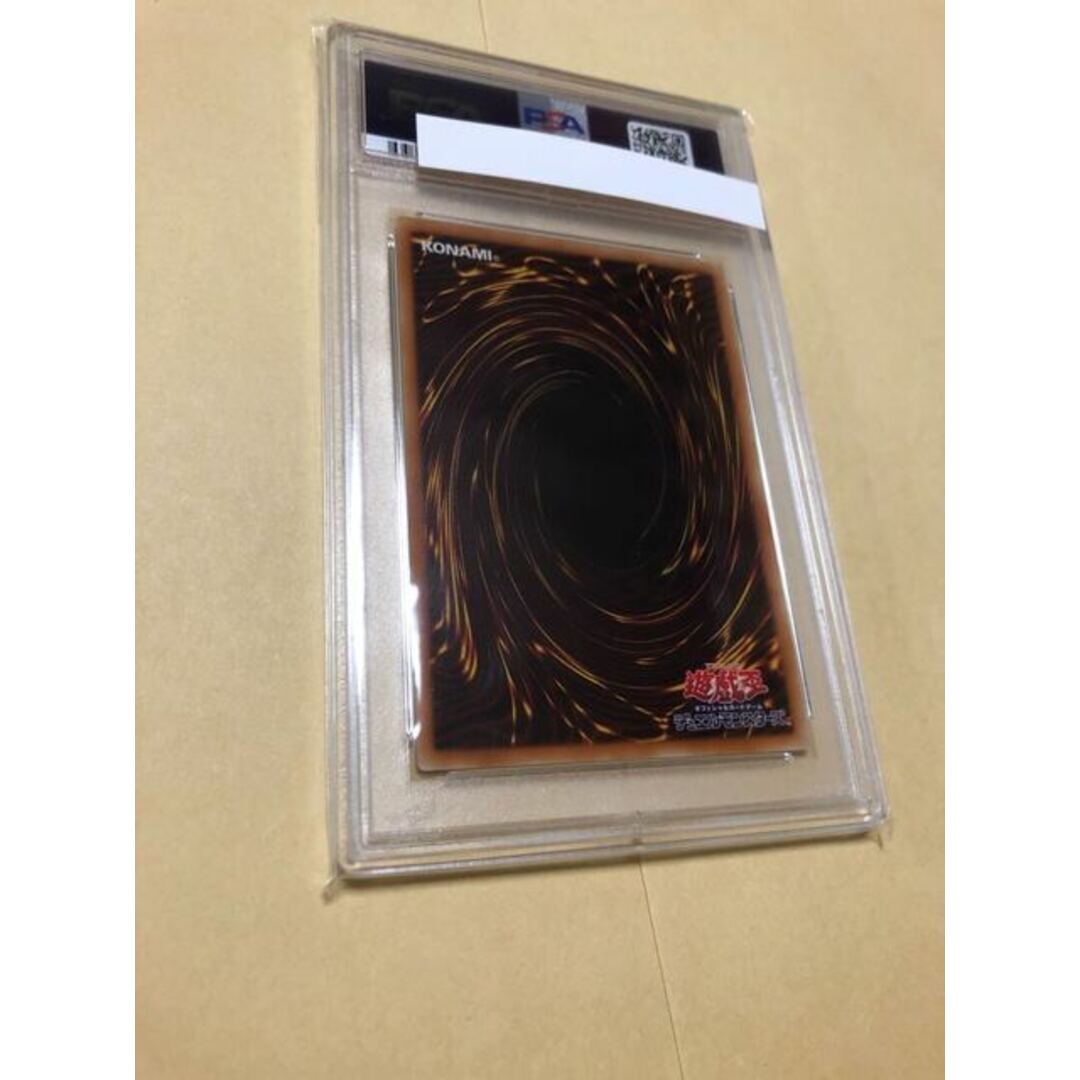 遊戯王 PSA10 ブラック・マジシャン 20thシークレットレア 20thシク