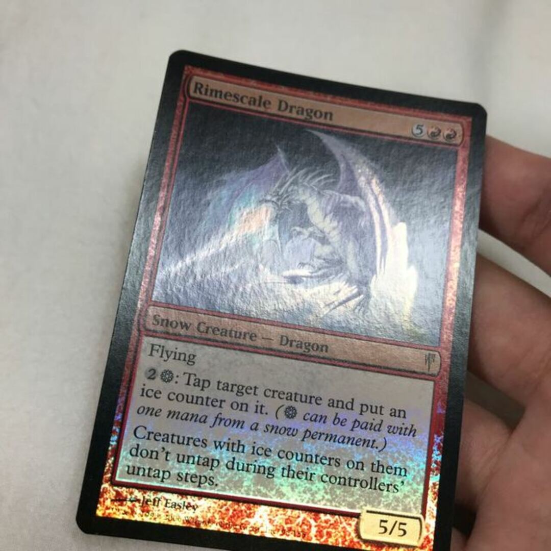 霧氷鱗のドラゴン レア 95/155 Foil | www.fleettracktz.com