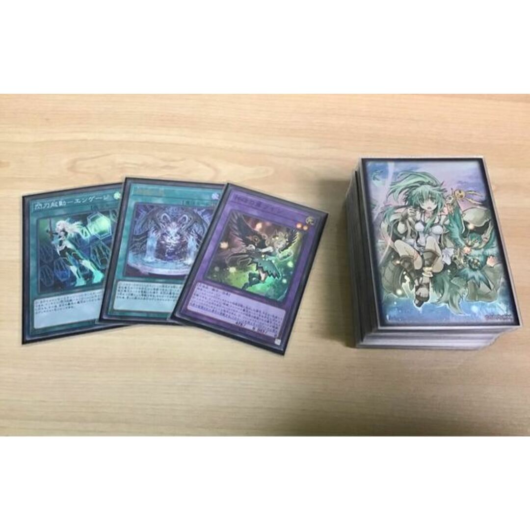 遊戯王 本格構築‼︎ 閃刀姫デッキ 誘発多数‼︎ 構築済みデッキ-