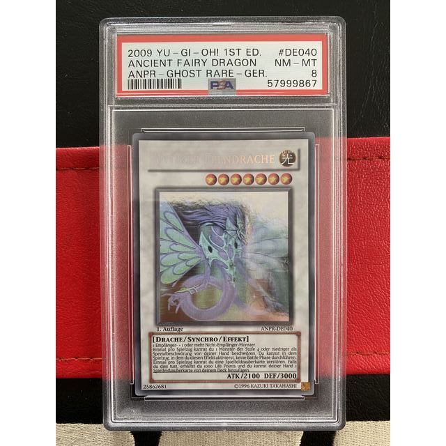 おすすめ特集 遊戯王 エンシェント フェアリー ドラゴン ドイツ 1st
