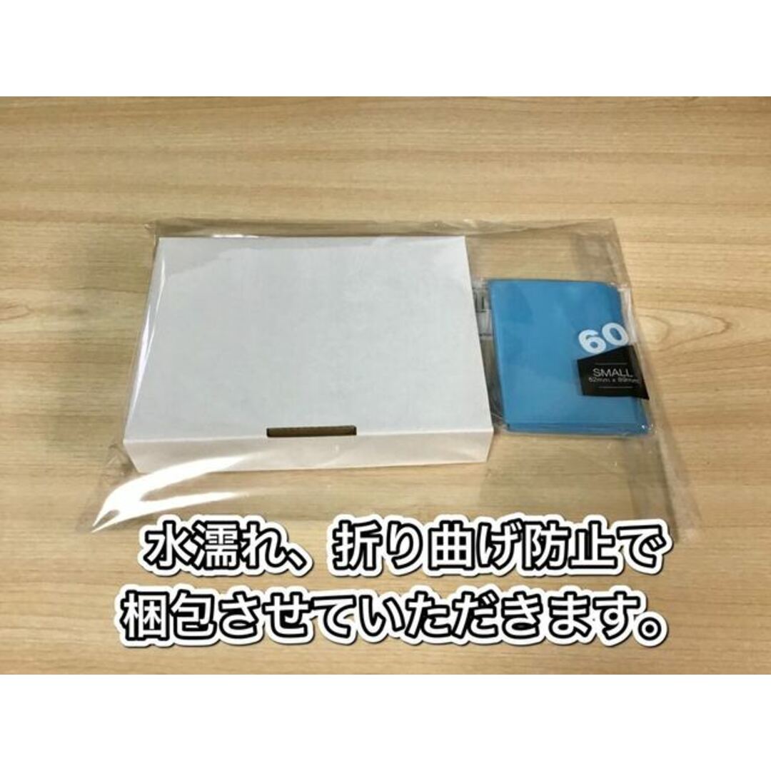 遊戯王(ユウギオウ)の本格構築デッキ【六花デッキ】メイン＆EX15枚＆二重スリーブ エンタメ/ホビーのトレーディングカード(Box/デッキ/パック)の商品写真