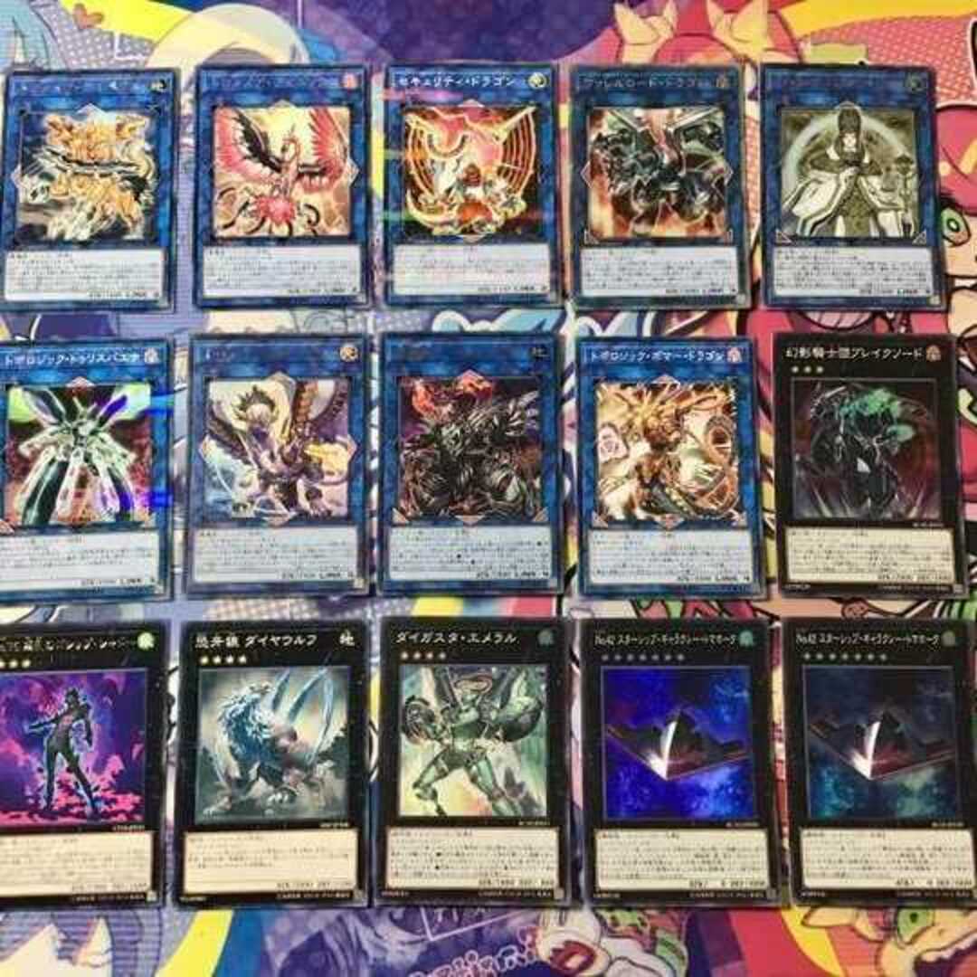 遊戯王 未界域暗黒界デッキ 遊戯王 未界域暗黒界デッキ