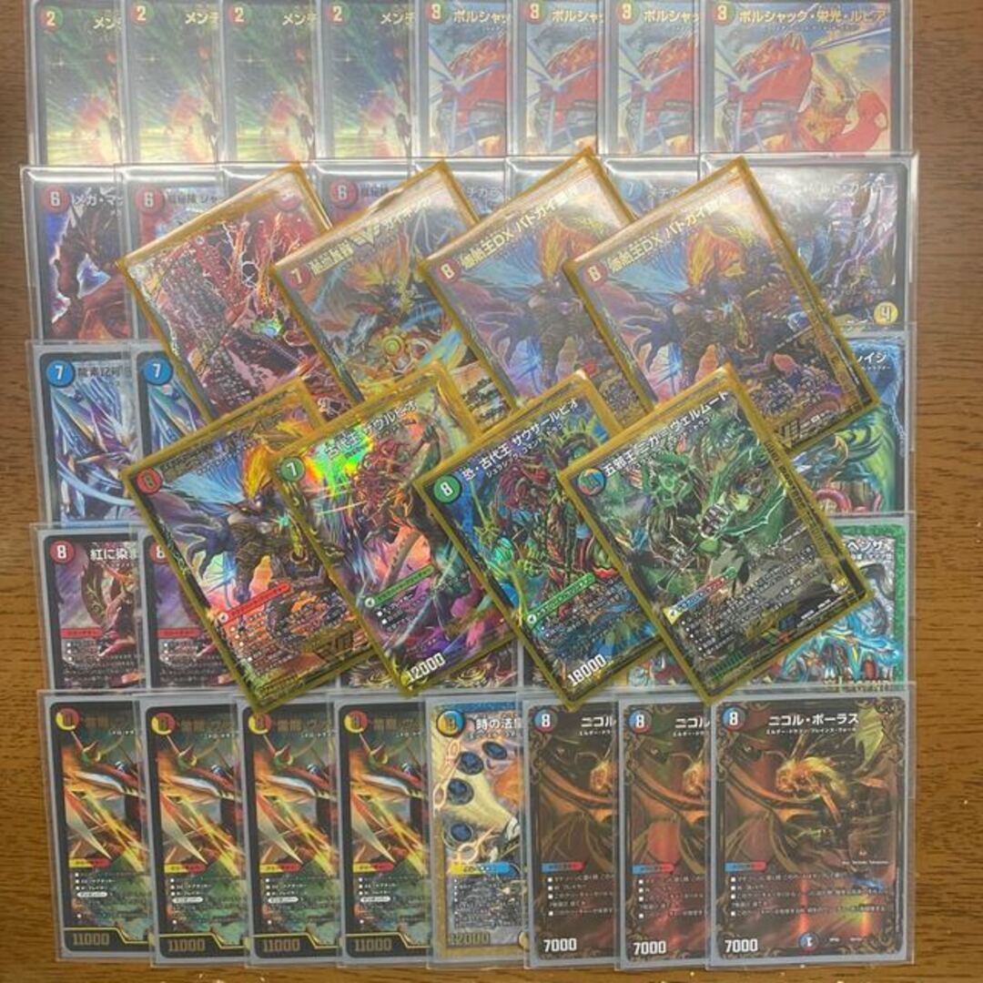 5Cジャックポット 売り出し値下げ 5Cジャックポット デュエルマスターズ