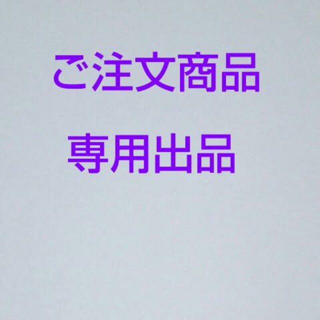 名刺500枚  S小箱40枚