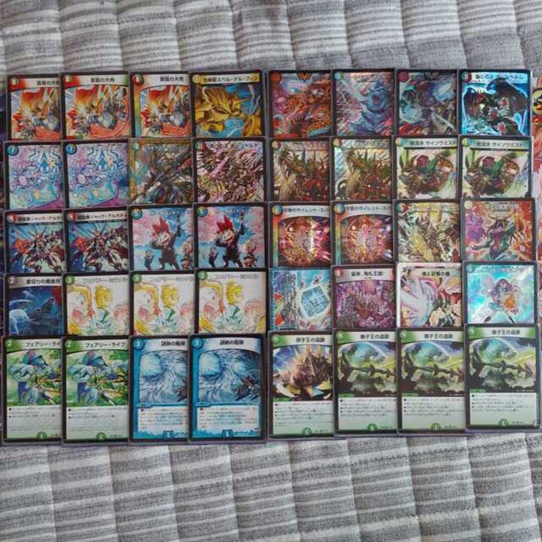 デュエルマスターズ - ガチデッキ!5cコントロール デッキの通販 by
