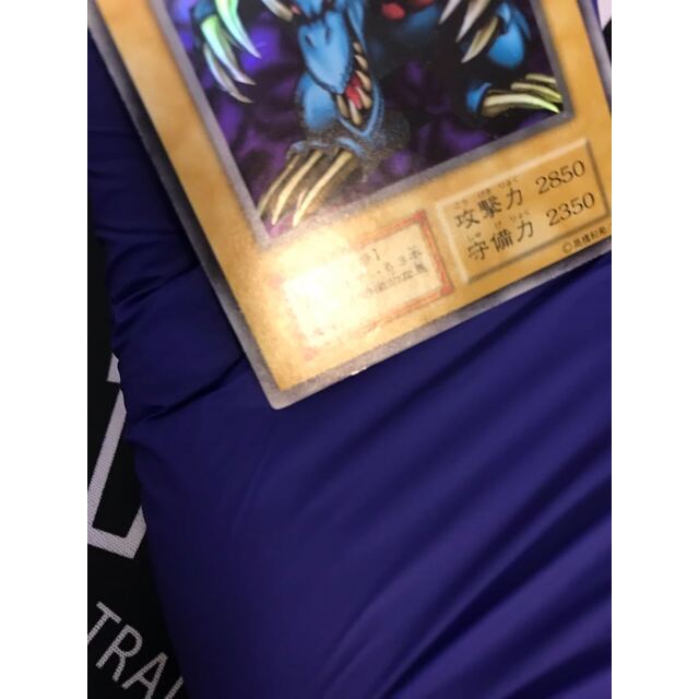 初期トライホーンドラゴン ウルトラレア
