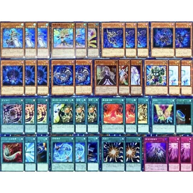 遊戯王 構築済み 召喚獣 シャドール デッキ】召喚獣メルカバー 暴走