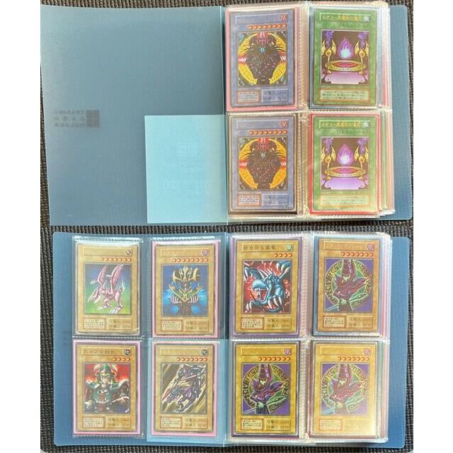 【セール】 遊戯王 - 格安 初期 光り物 まとめ シングルカード 【セール】 遊戯王 - 格安 初期 光り物 まとめ シングルカード