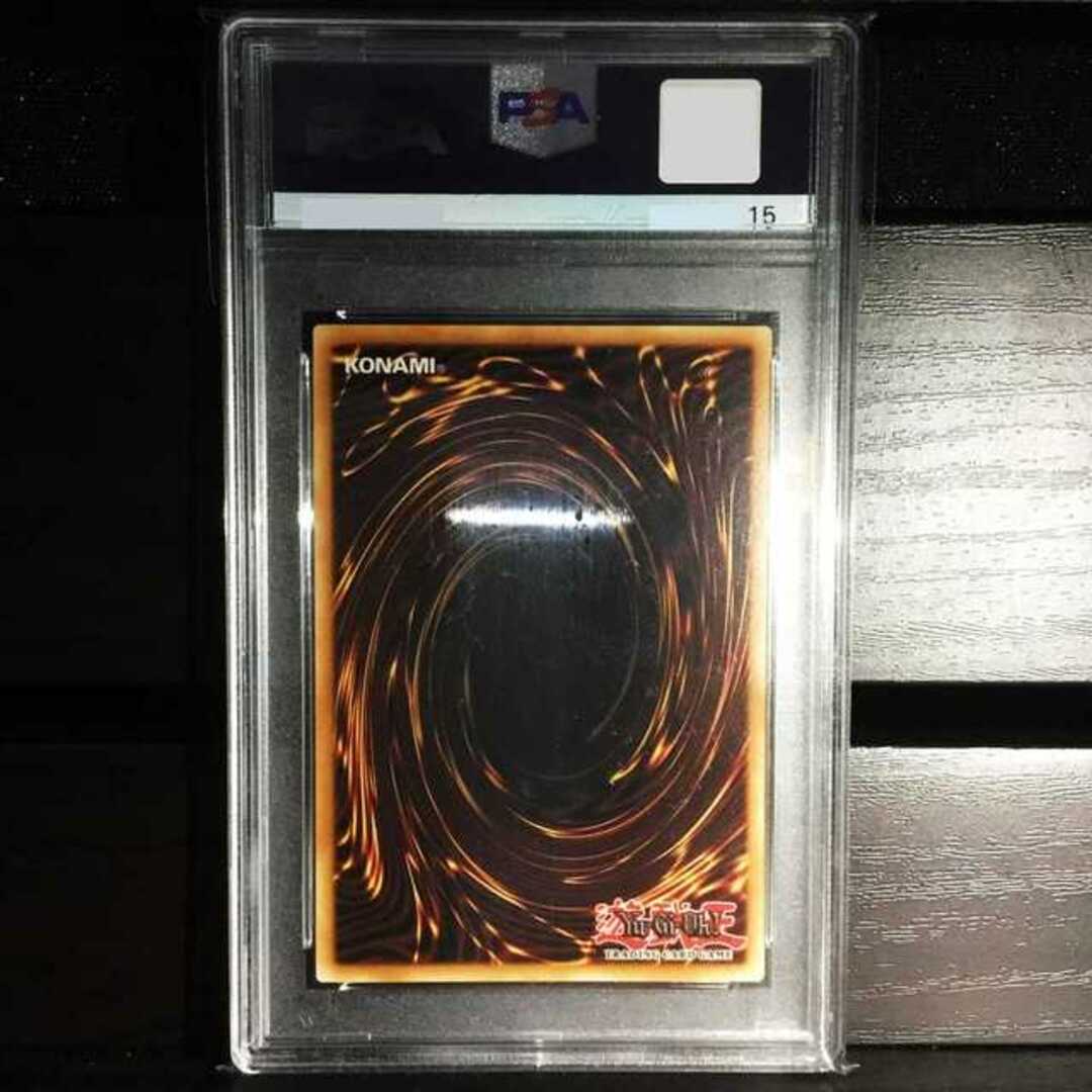 再×14入荷 遊戯王 No.39 希望皇 ホープ スターライトレア 英語