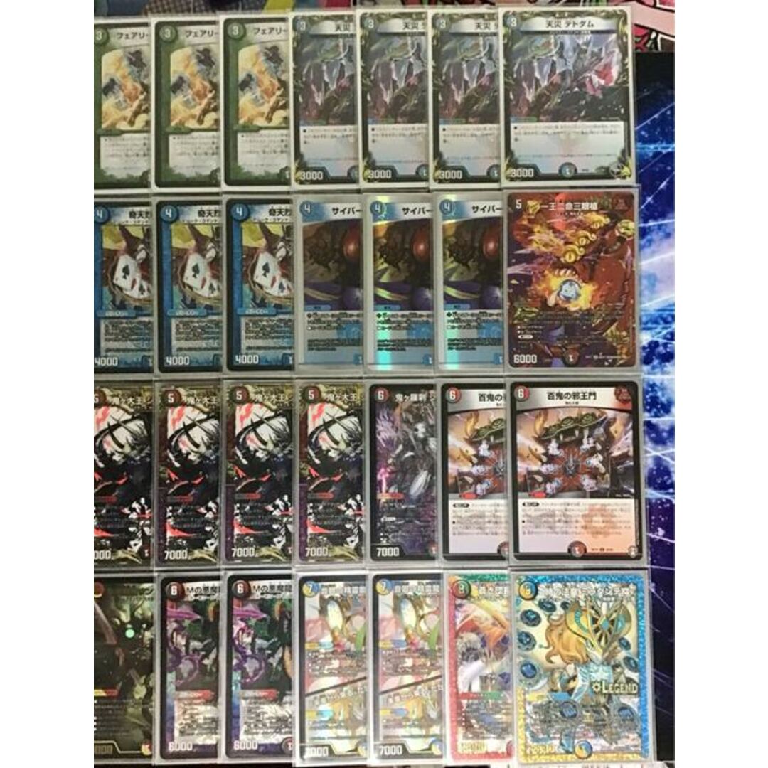 デュエマ 本格構築 【4c邪王門】 デッキ&二重スリーブ-