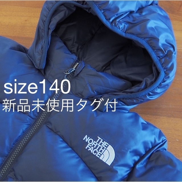 THE NORTH FACE アコンカグアフーディー　140 ネイビー 1