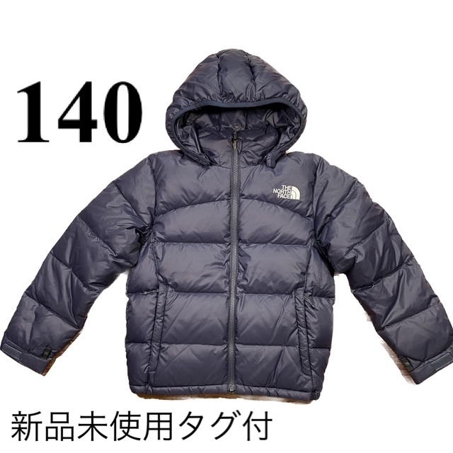 THE NORTH FACE アコンカグアフーディー 140 ネイビー-