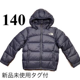 THE NORTH FACE アコンカグアフーディー　140 ネイビー