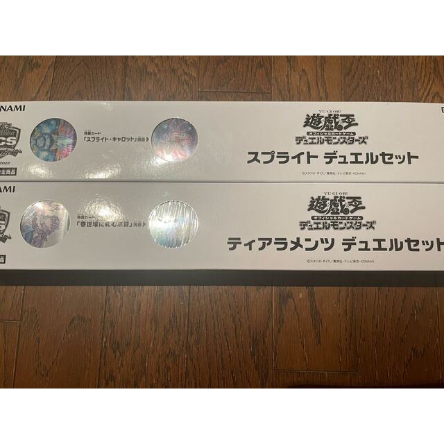 格安人気 遊戯王 ティアラメンツデュエルセット スプライトデュエル 格安人気 遊戯王 ティアラメンツデュエルセット スプライトデュエル