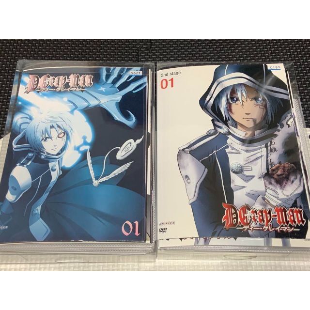 アニメ/D.Gray-man ディー・グレイマン 全期 全26巻セット | www