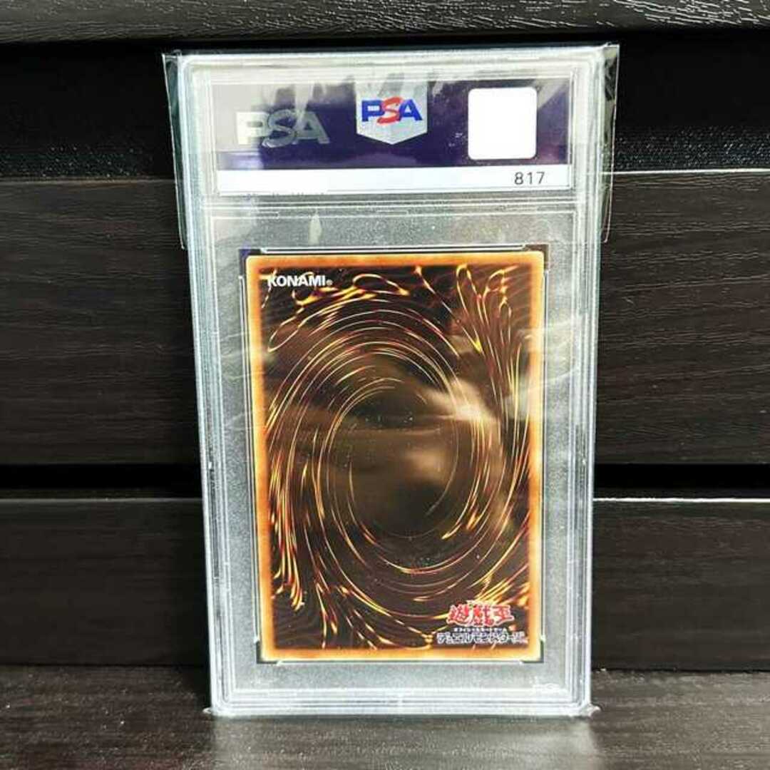 遊戯王 - 遊戯王 ウィッチクラフトゴーレムアルル 20thシークレット 遊戯王 - 遊戯王 ウィッチクラフトゴーレムアルル 20thシークレット