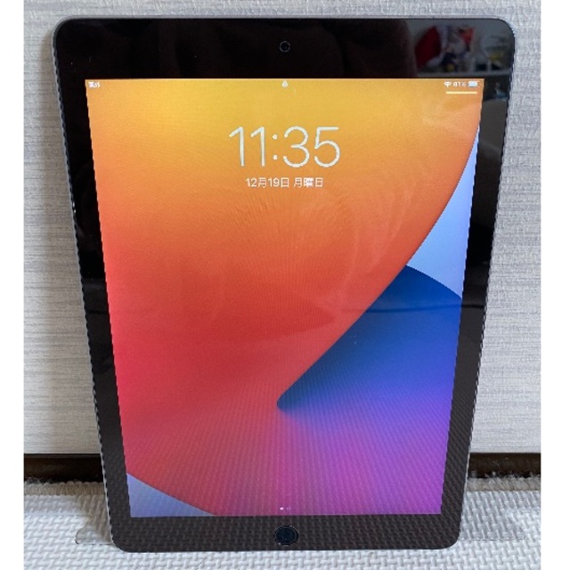 iPad Pro 9.7インチ 128GB シルバー