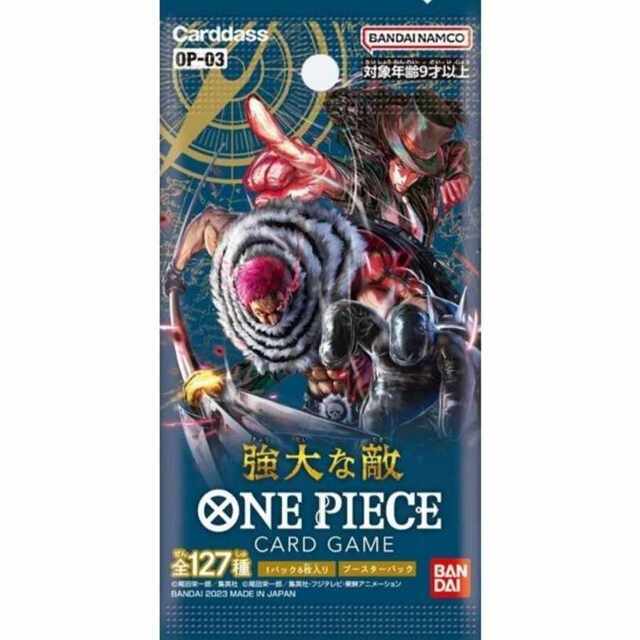 人気新品 ONE PIECE - 未開封1カートン ONE PIECEカードゲーム