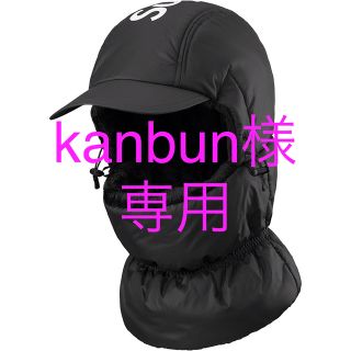 シュプリーム(Supreme)のSupreme kanbun様 専用 Blaclava(その他)