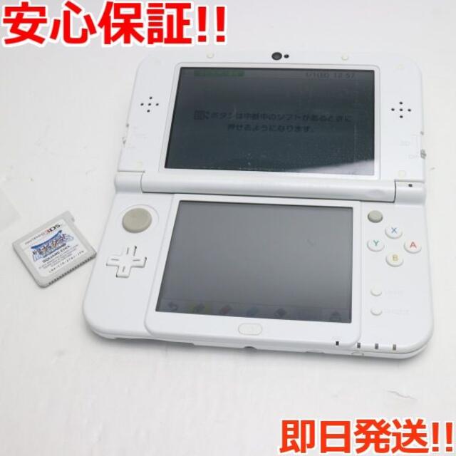 Nintendo new 3ds LL パールホワイト