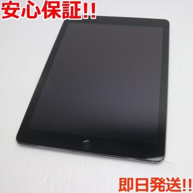 超美品 SOFTBANK iPad Air 64GB グレイ