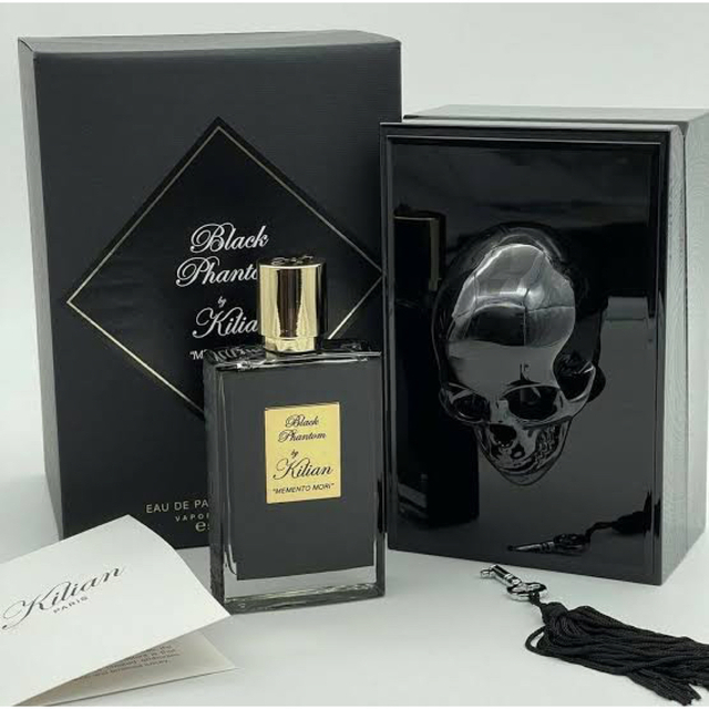 キリアン ブラッ50ML KILIAN BLACK PHANTOM + CASE 5