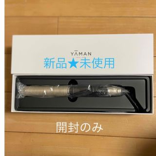 ヤーマン(YA-MAN)の★未使用★YA-MAN スムースアイロンフォトイオン ストレートアイロン (ヘアアイロン)