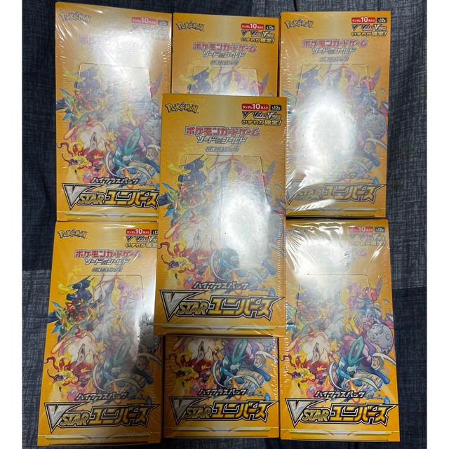 VSTARユニバース 7BOX シュリンク付き ポケモンカード 未開封Box/デッキ/パック