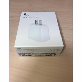 アップル(Apple)の【新品未使用】APPLE USB-C電源アダプタ MHJA3AM/A(バッテリー/充電器)