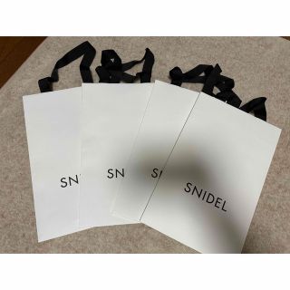 スナイデル(SNIDEL) セット ショッパーの通販 42点 | スナイデルの