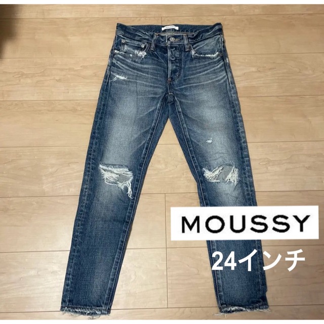 moussy(マウジー)のマウジー★ダメージジーンズ/クラッシュデニム/MVAshtonTapered レディースのパンツ(デニム/ジーンズ)の商品写真