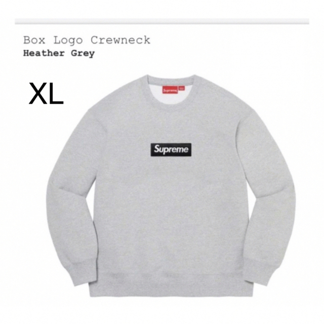 Supreme Box Logo Crewneck HeatherGrey XL