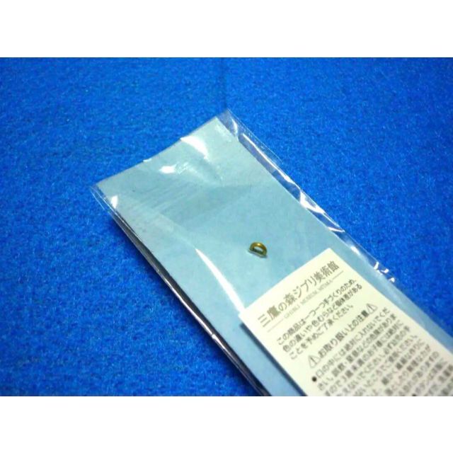ジブリ - 【ジブリパーク】飾りボタン / 崖の上のポニョの通販 ジブリ - 【ジブリパーク】飾りボタン / 崖の上のポニョの通販