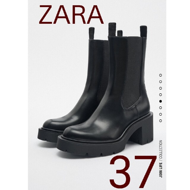 新品タグ付定価18000円！ZARA ザラ＊ブロックヒールレザーブーツ　37