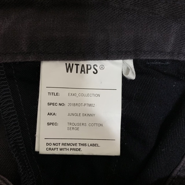 W)taps(ダブルタップス)の20SS WTAPS JUNGLE SKINNY TROUSERS M メンズのパンツ(ワークパンツ/カーゴパンツ)の商品写真