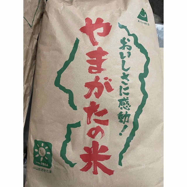 米/穀物送料込み　令和3年産　山形県産　ひとめぼれ　白米　24キロ　8キロ×3